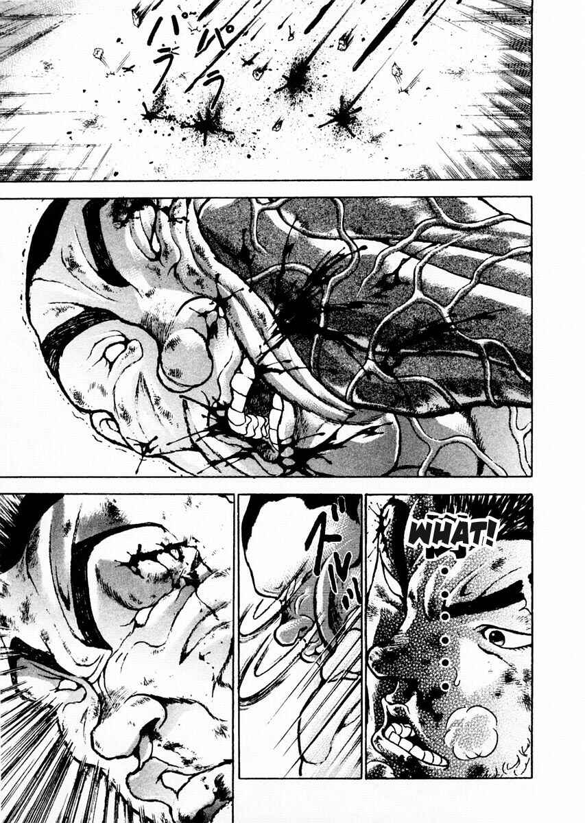 Page 15 Chapter 82 Garouden