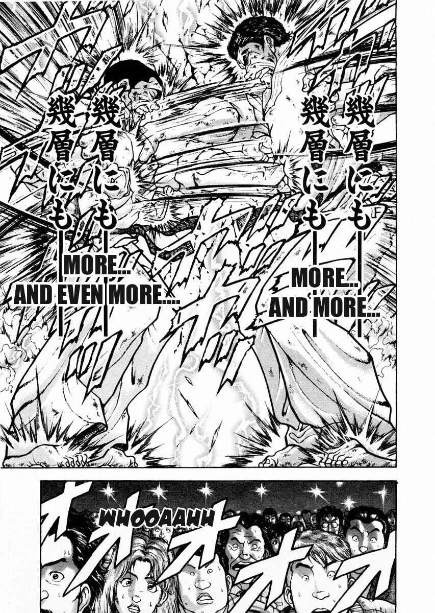 Page 5 Chapter 82 Garouden