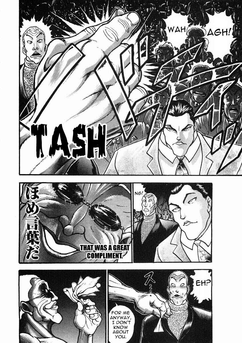 Page 14 Chapter 34 Garouden