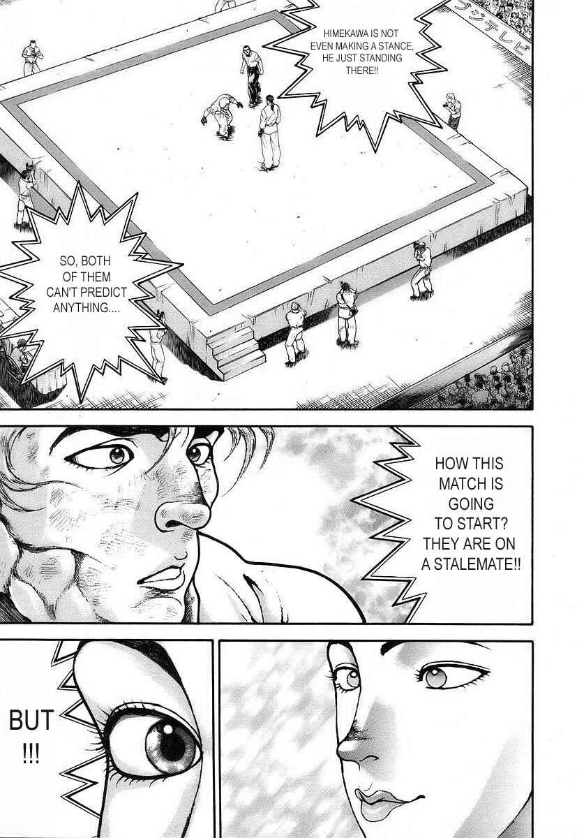 Page 12 Chapter 159 Garouden