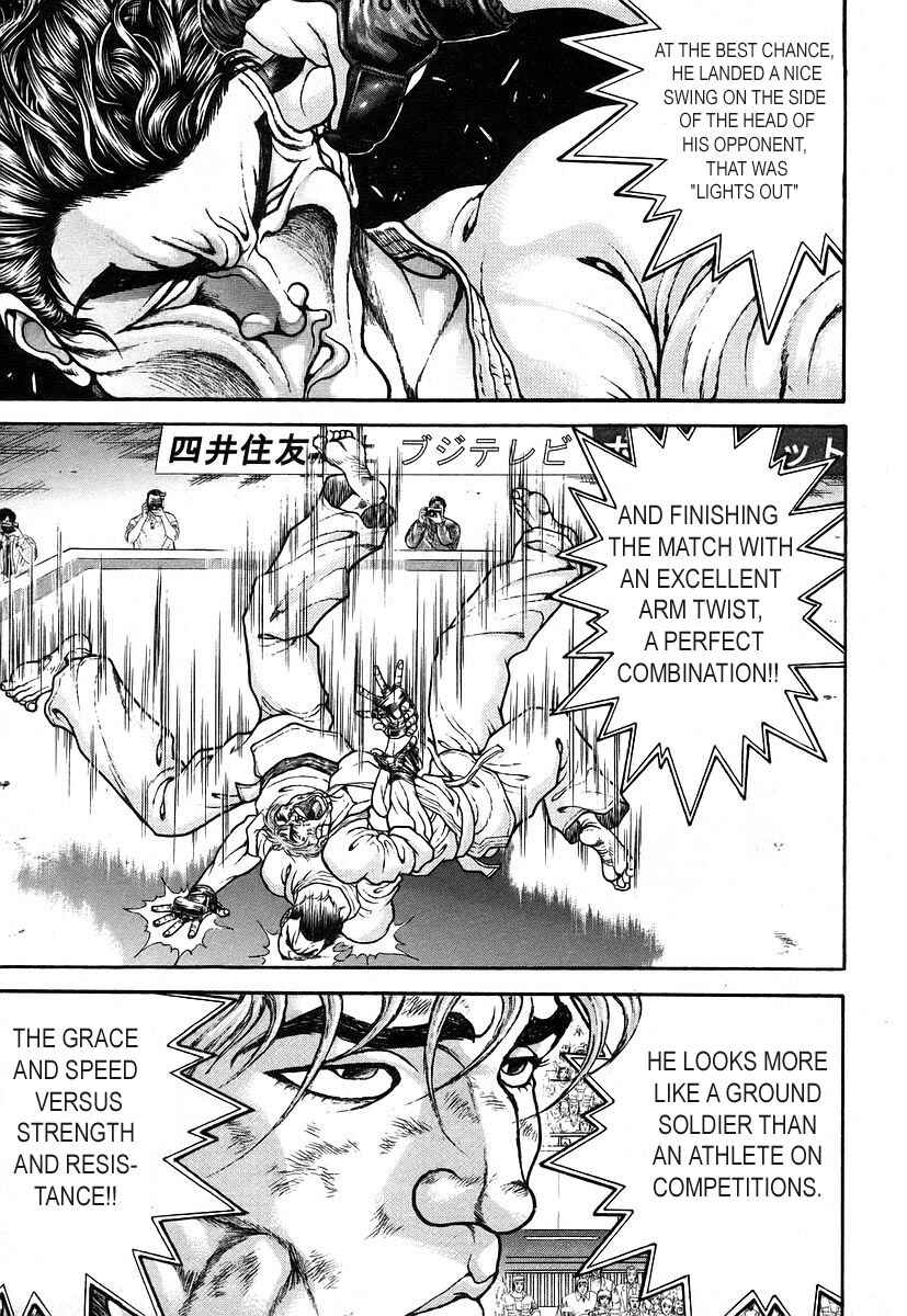 Page 6 Chapter 159 Garouden