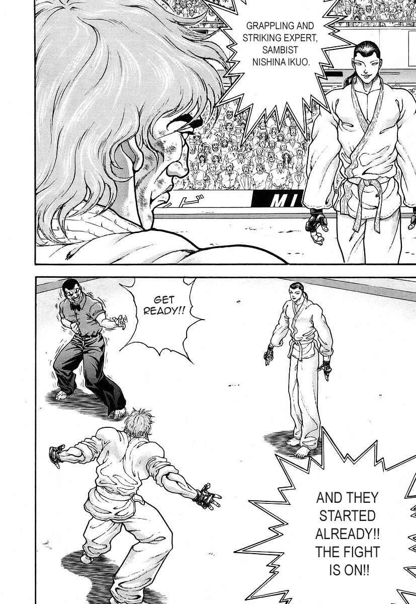 Page 7 Chapter 159 Garouden
