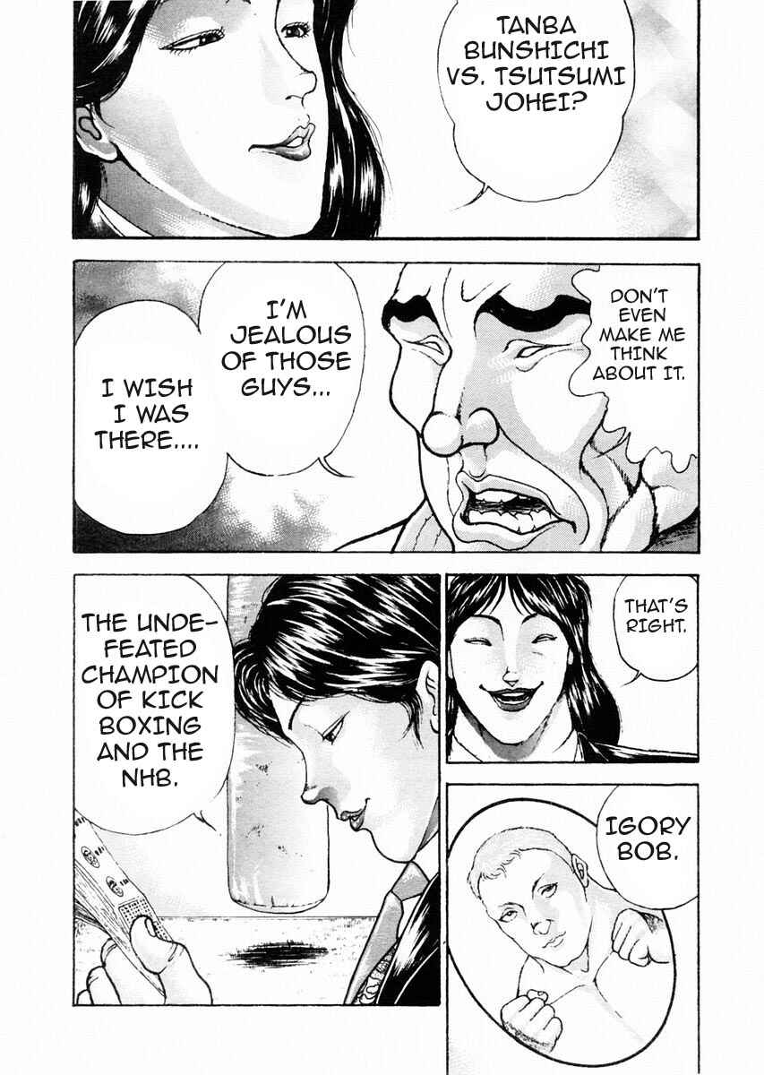 Page 9 Chapter 73 Garouden