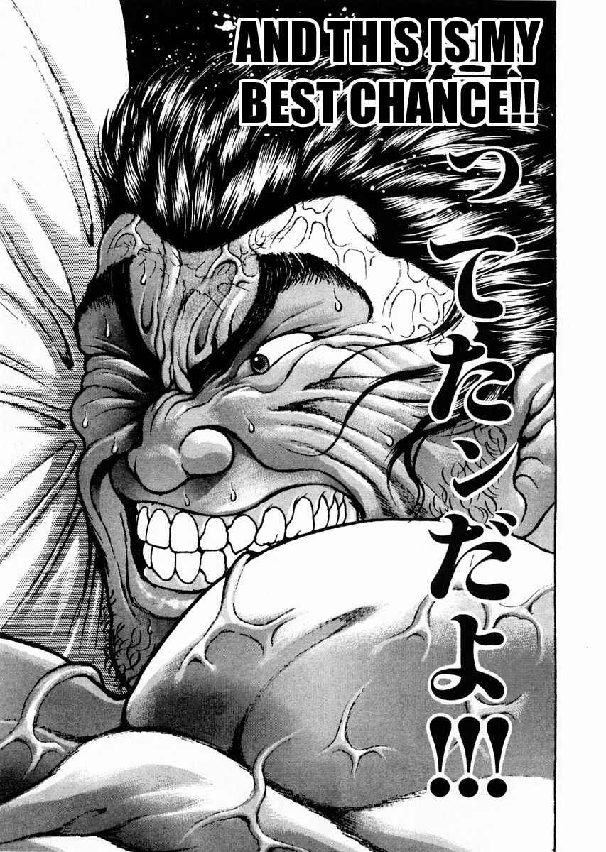 Page 4 Chapter 114 Garouden
