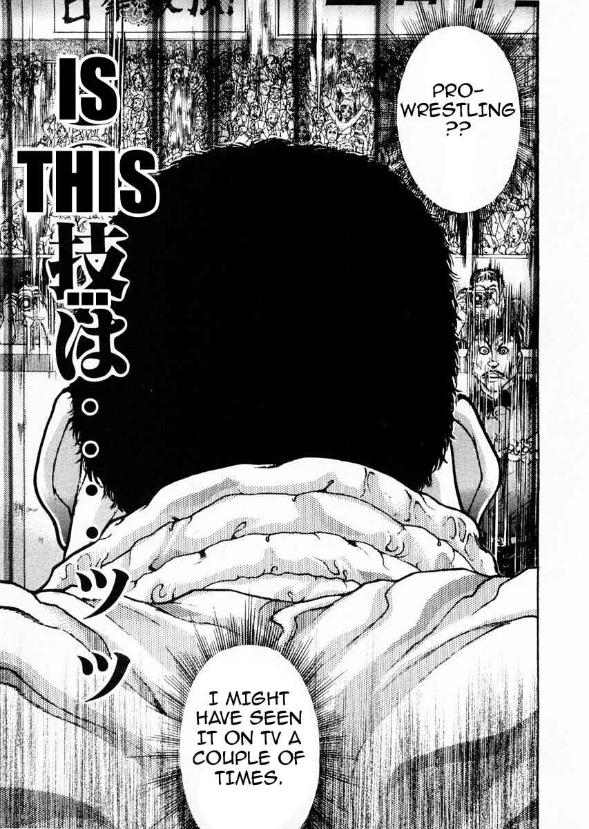 Page 6 Chapter 114 Garouden