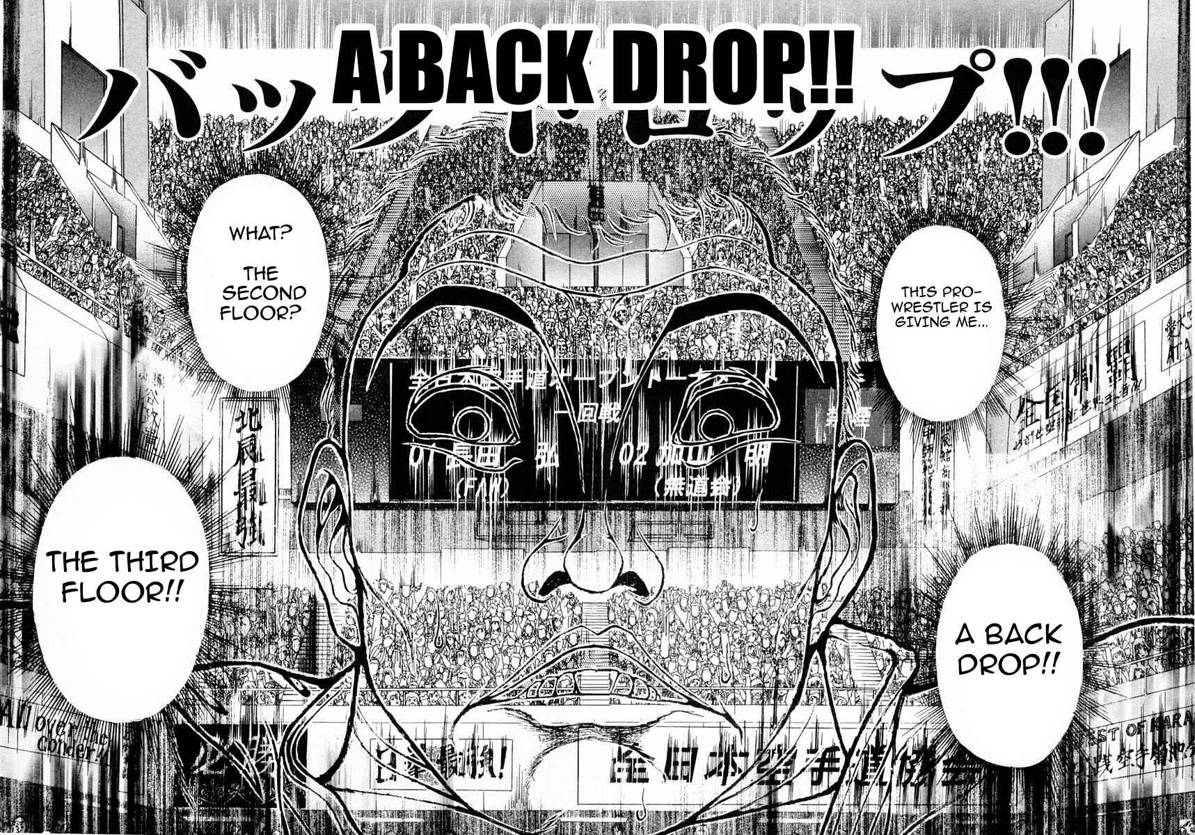 Page 7 Chapter 114 Garouden