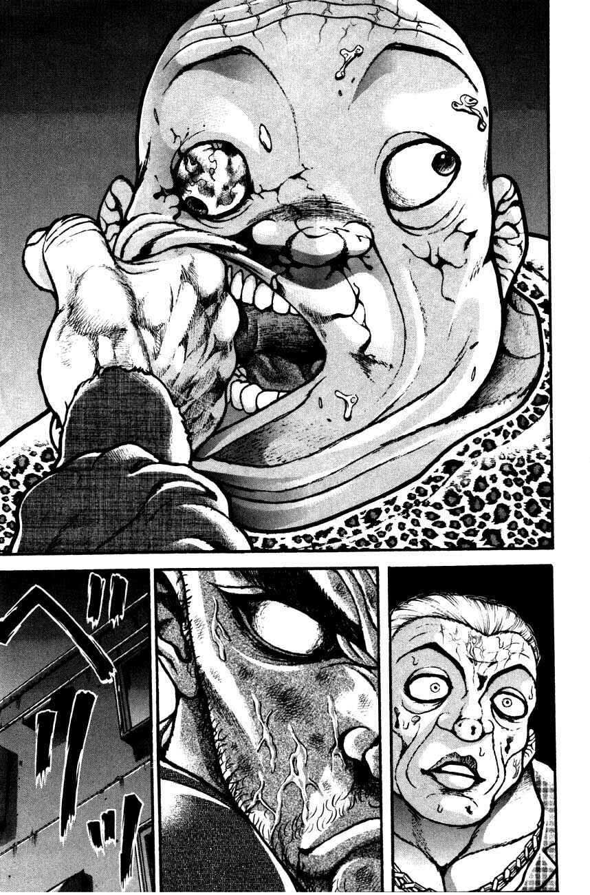 Page 11 Chapter 225 Garouden