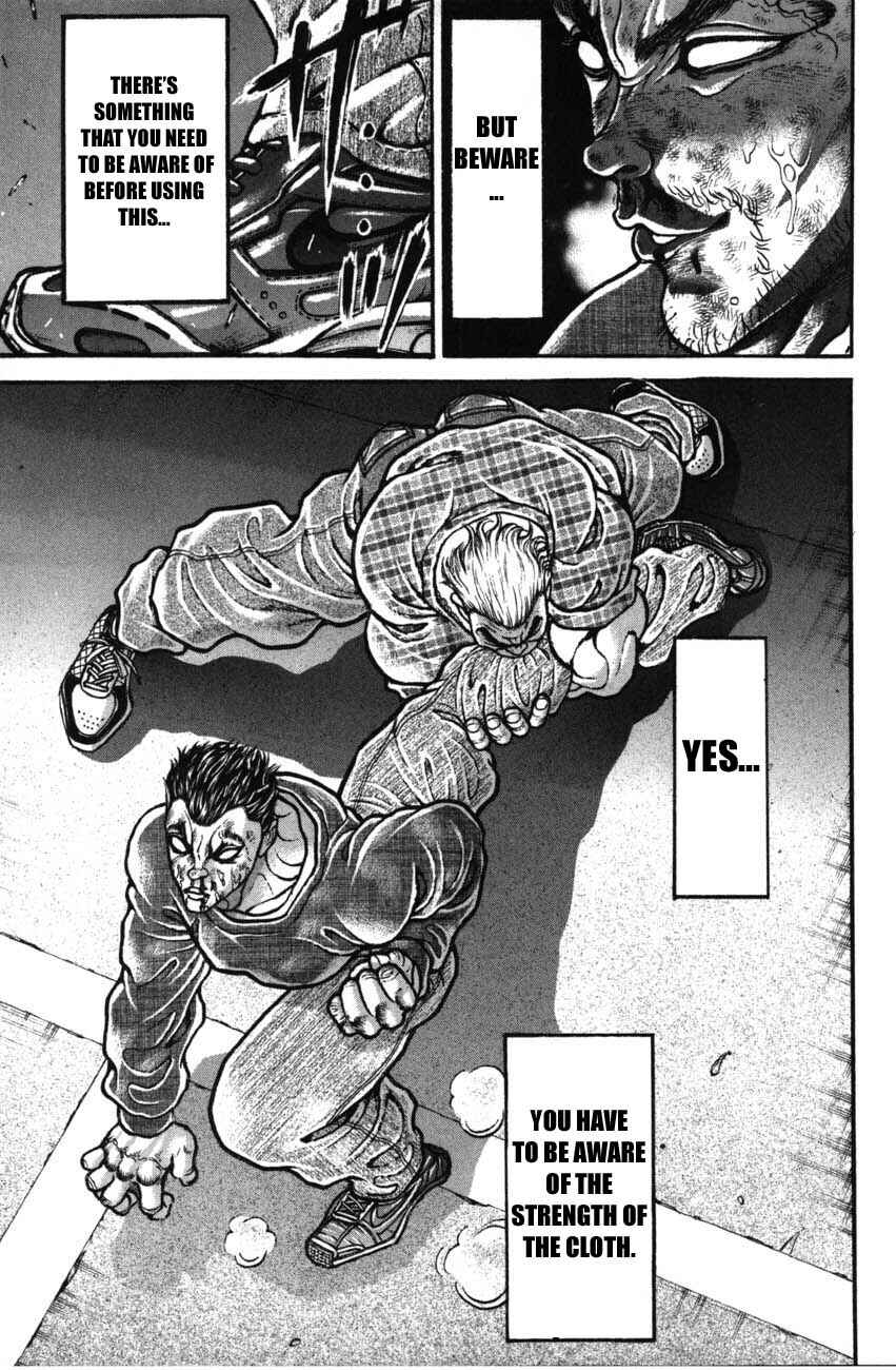 Page 15 Chapter 225 Garouden