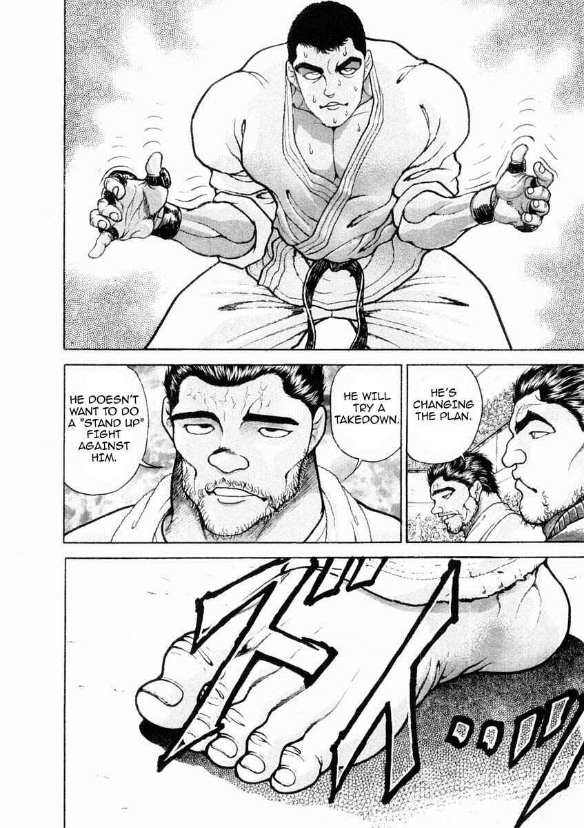 Page 11 Chapter 127 Garouden