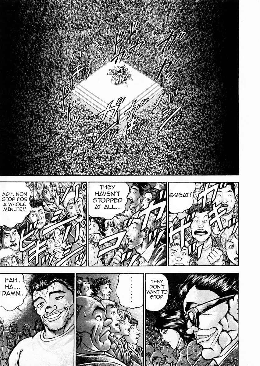 Page 19 Chapter 78 Garouden