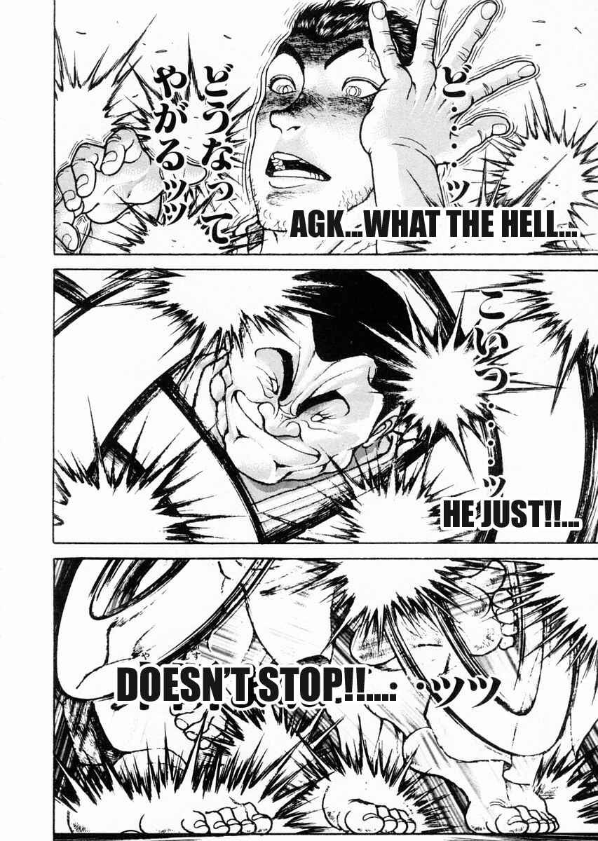 Page 20 Chapter 78 Garouden