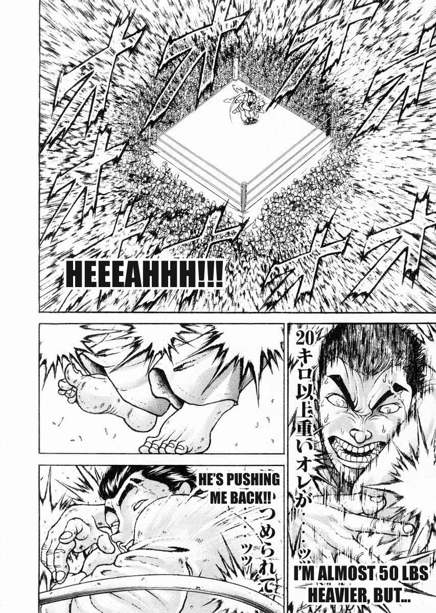 Page 22 Chapter 78 Garouden