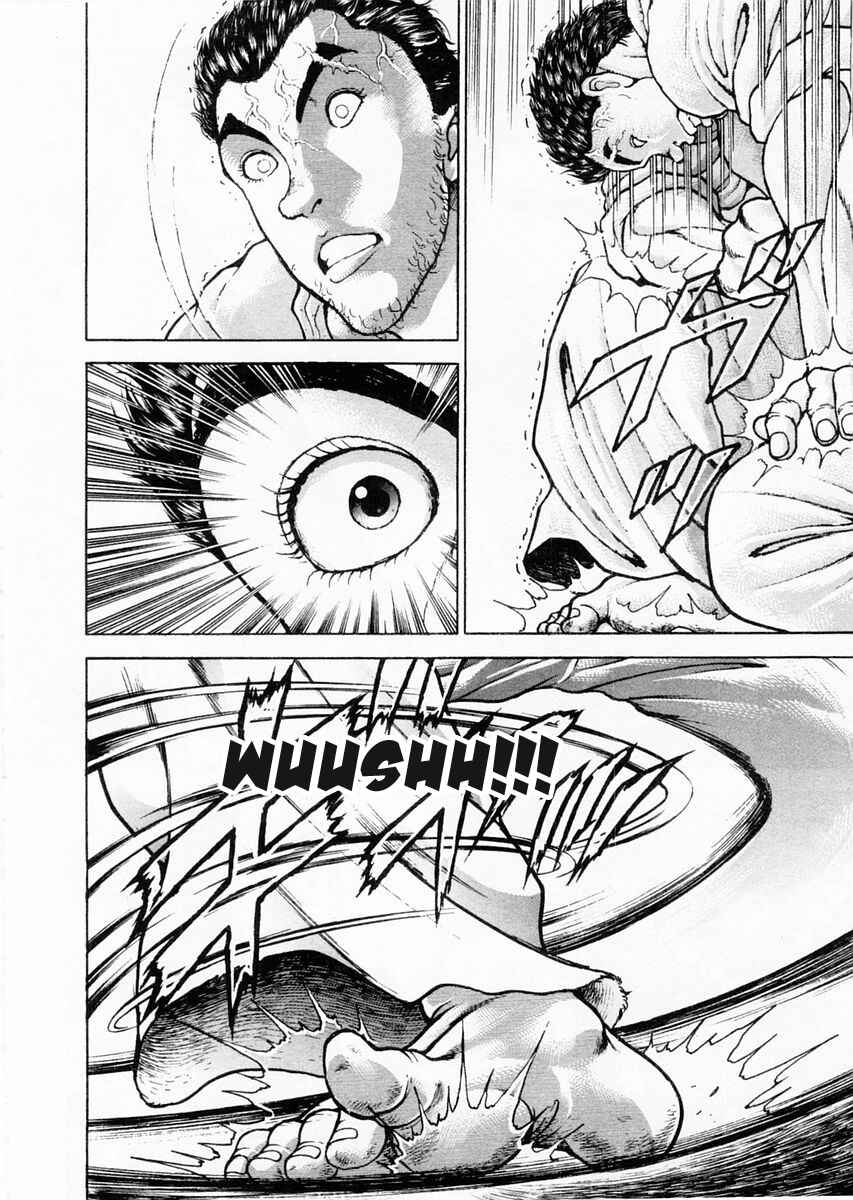 Page 8 Chapter 78 Garouden
