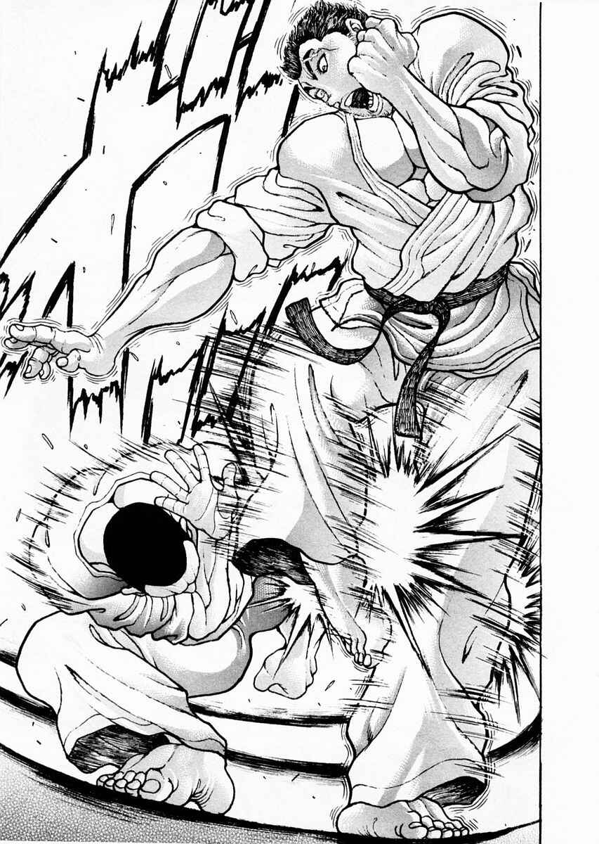 Page 9 Chapter 78 Garouden