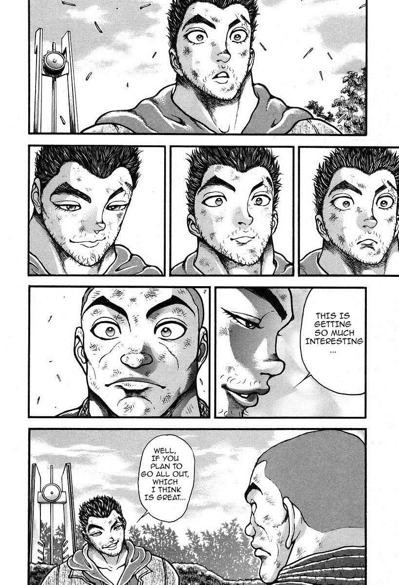 Page 10 Chapter 190 Garouden