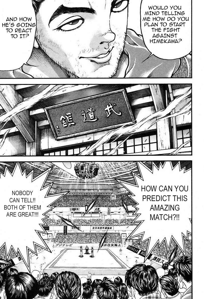Page 11 Chapter 190 Garouden