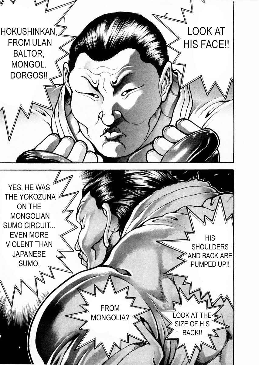 Page 12 Chapter 119 Garouden