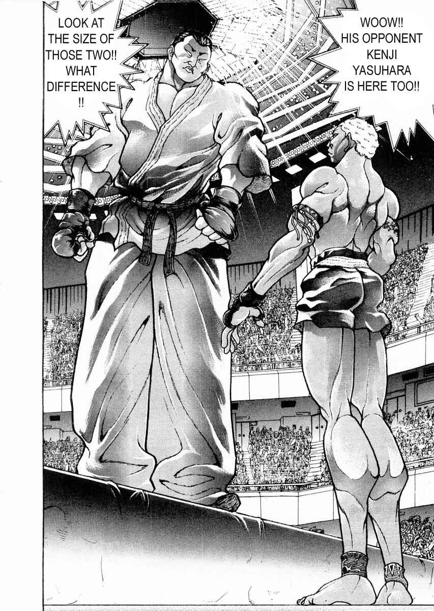 Page 13 Chapter 119 Garouden
