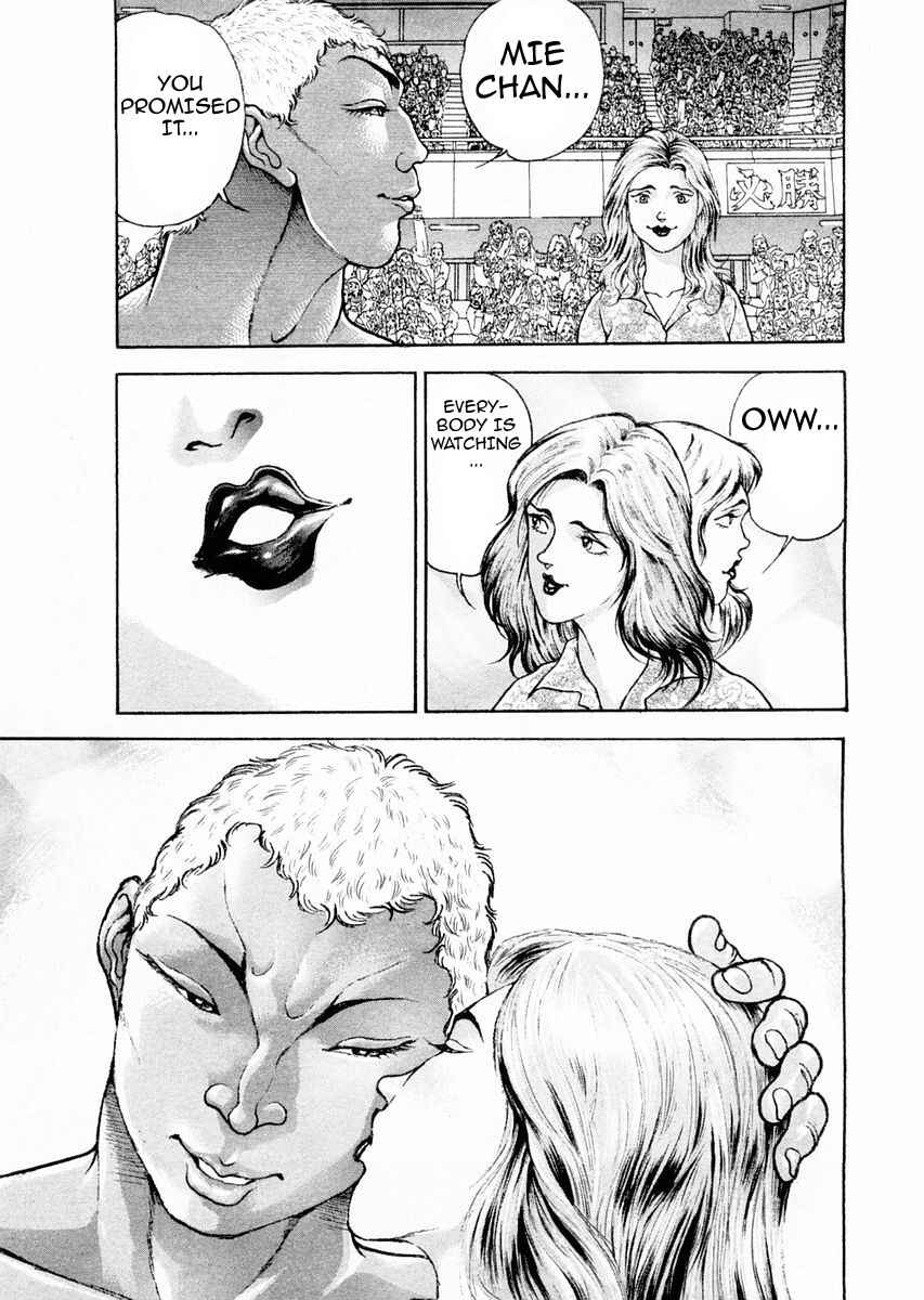 Page 14 Chapter 119 Garouden