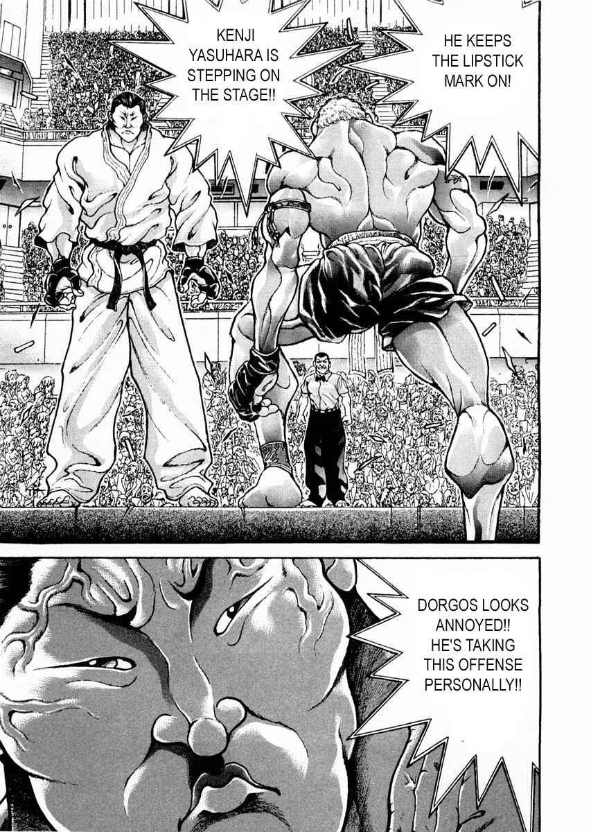 Page 16 Chapter 119 Garouden