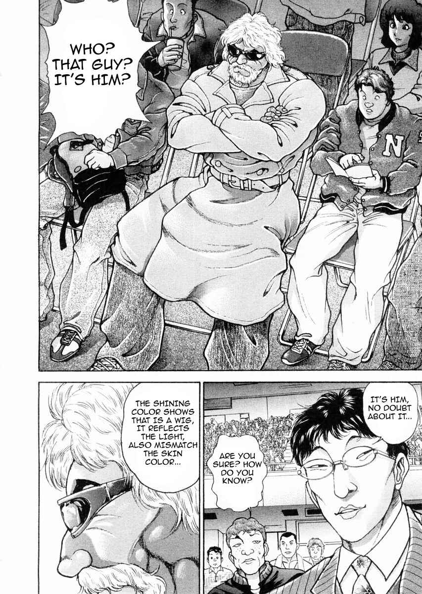 Page 2 Chapter 119 Garouden