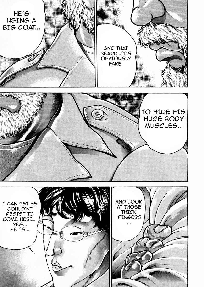 Page 3 Chapter 119 Garouden