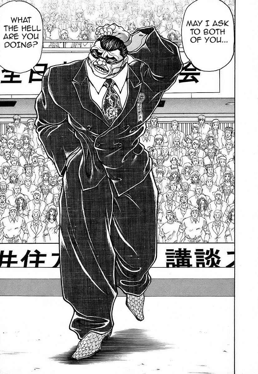 Page 15 Chapter 157 Garouden