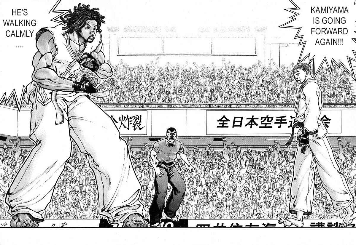 Page 3 Chapter 157 Garouden