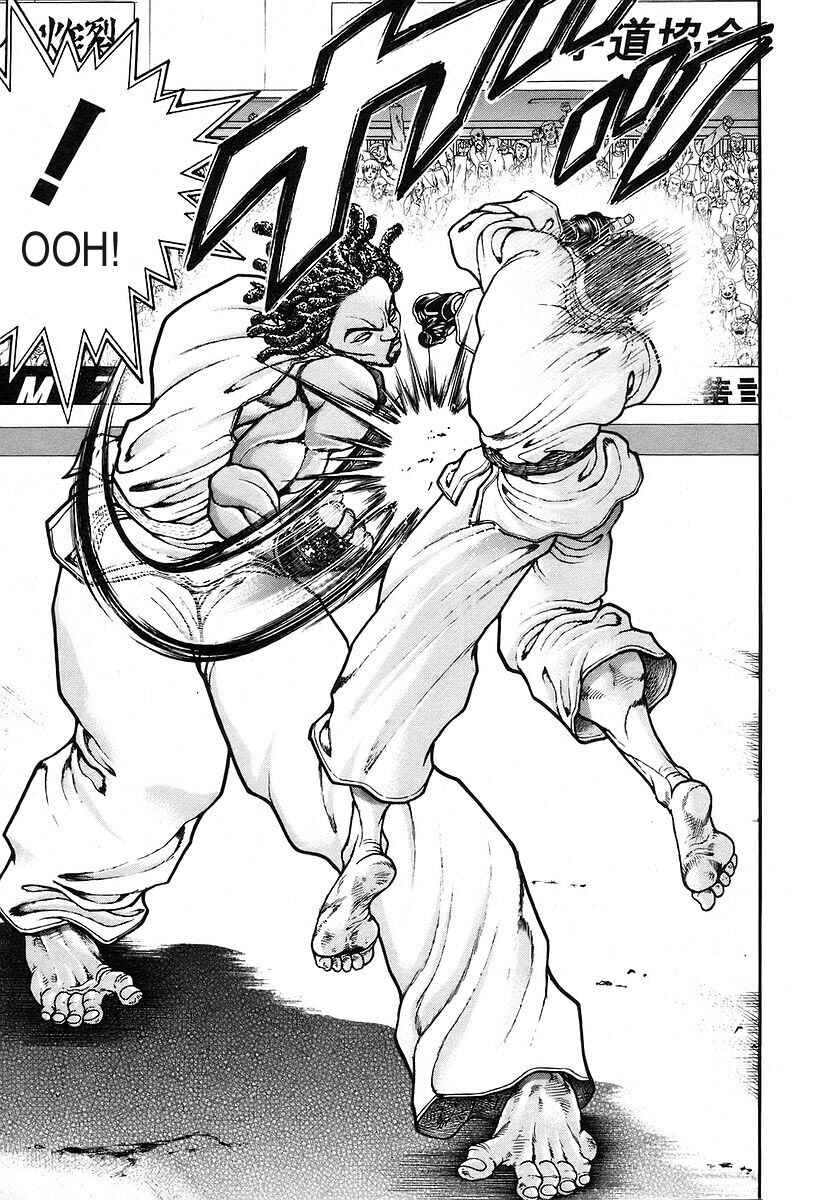 Page 5 Chapter 157 Garouden
