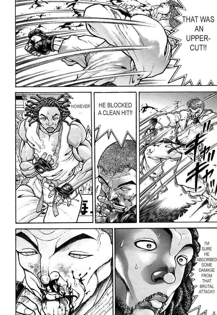 Page 6 Chapter 157 Garouden