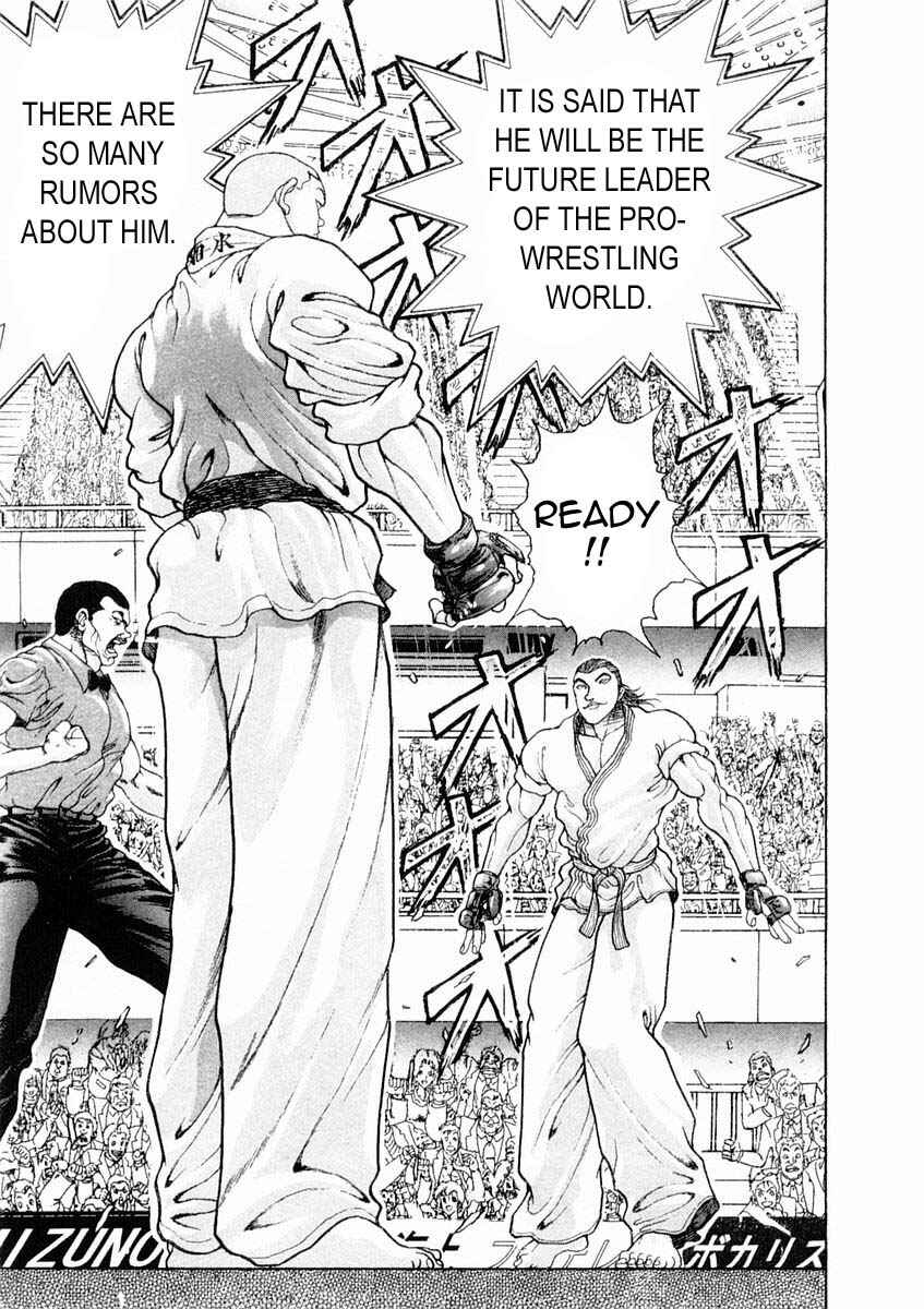 Page 10 Chapter 123 Garouden
