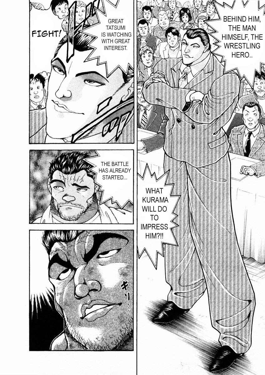 Page 11 Chapter 123 Garouden