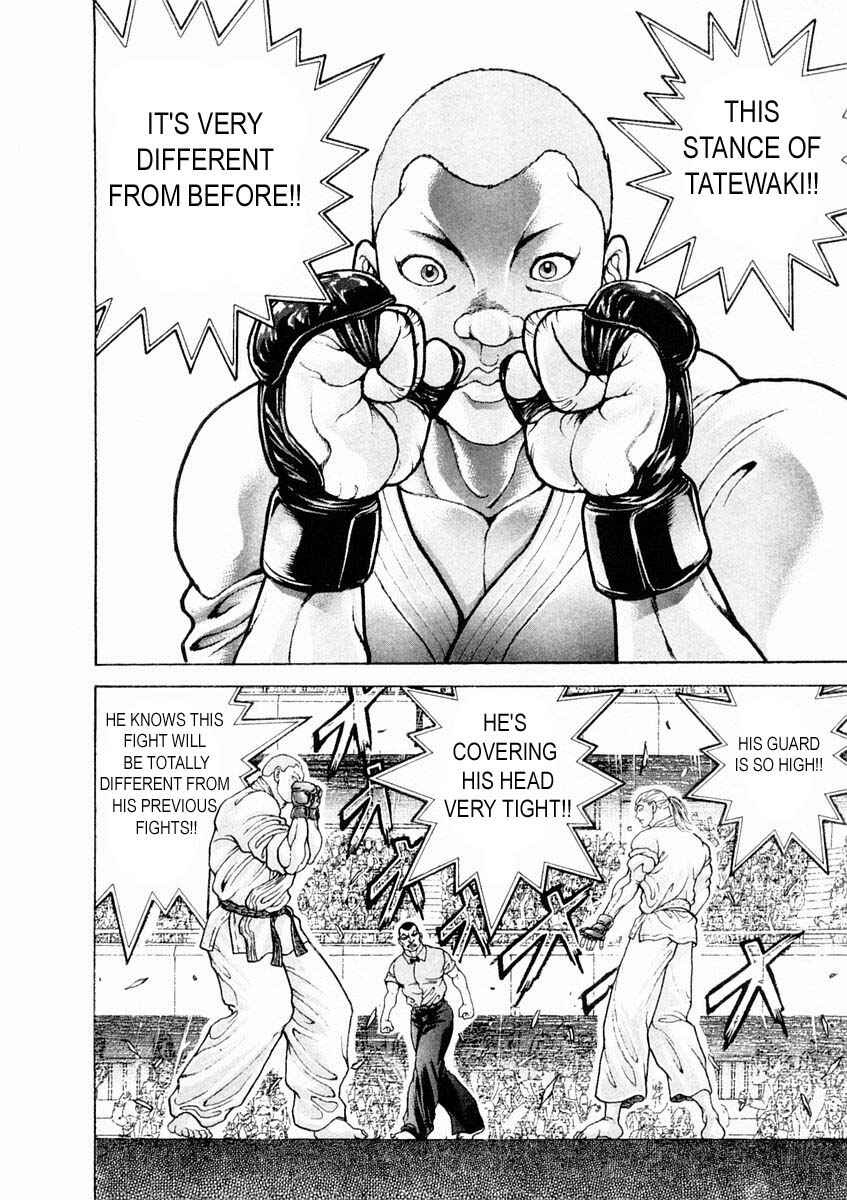 Page 13 Chapter 123 Garouden