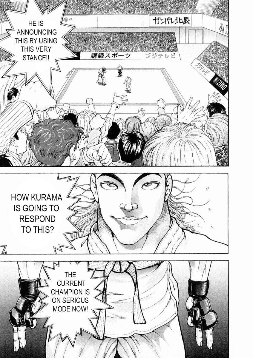 Page 14 Chapter 123 Garouden