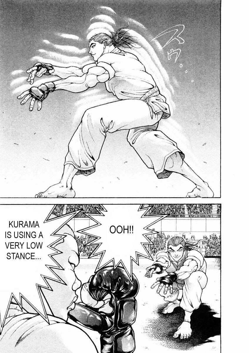 Page 16 Chapter 123 Garouden