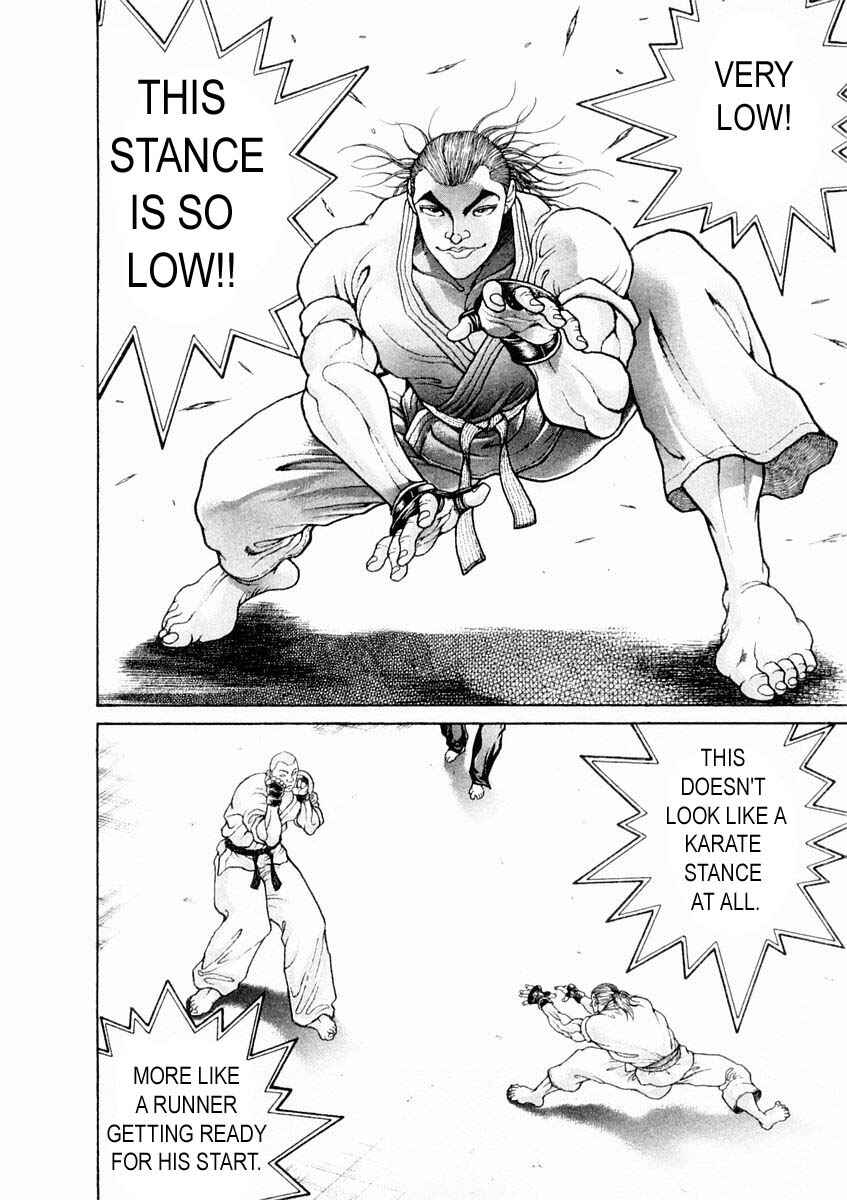 Page 17 Chapter 123 Garouden