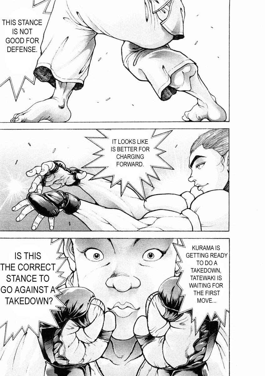 Page 18 Chapter 123 Garouden