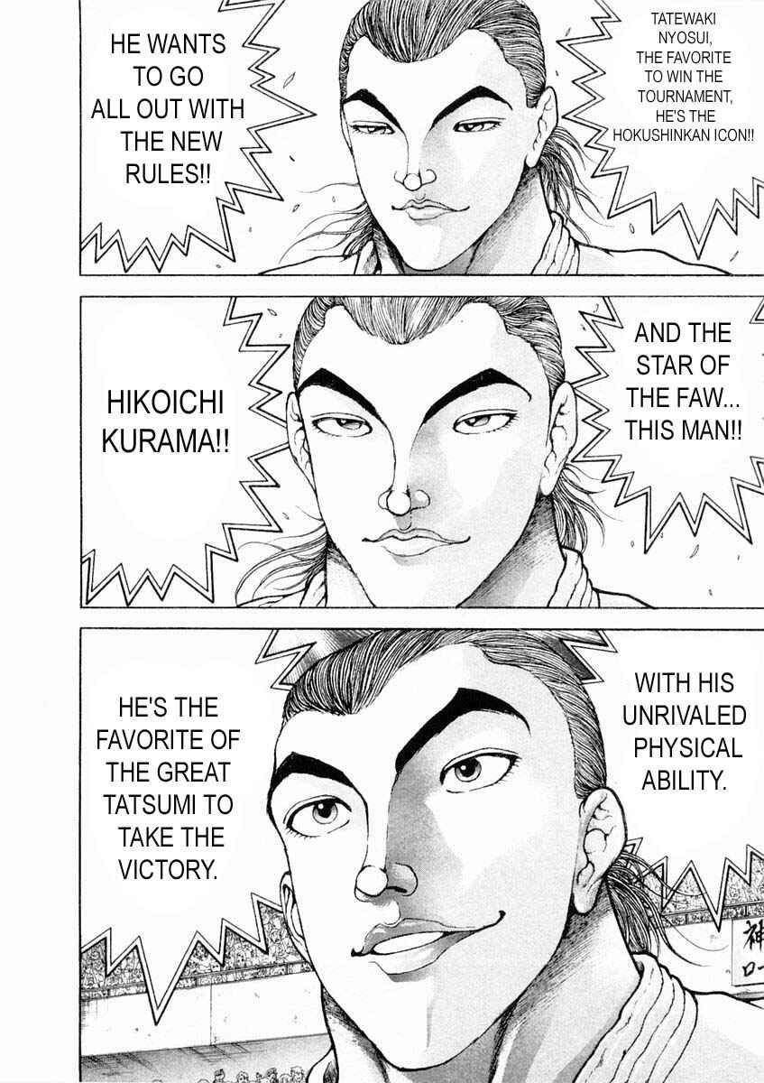 Page 9 Chapter 123 Garouden