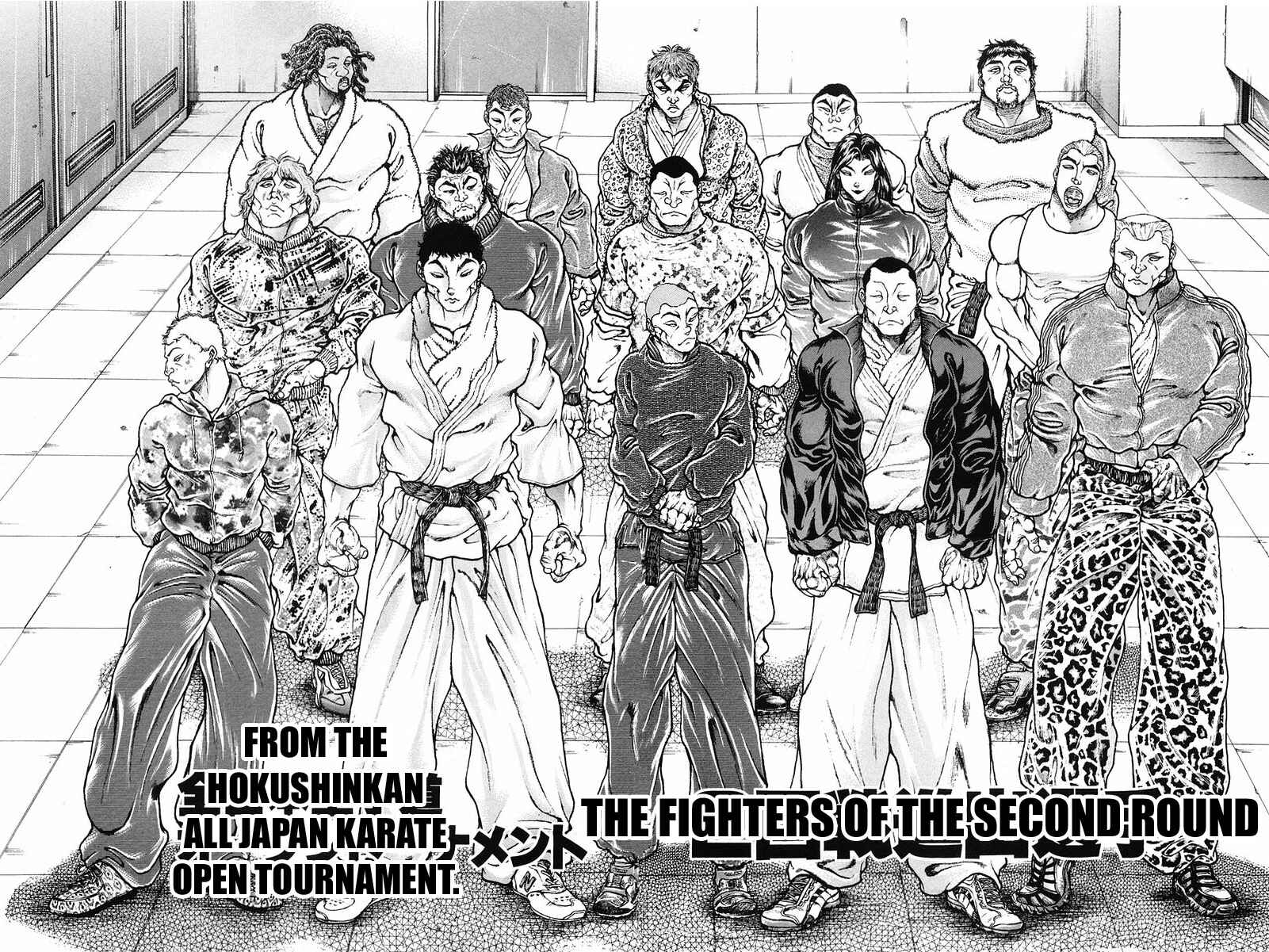 Page 2 Chapter 141 Garouden