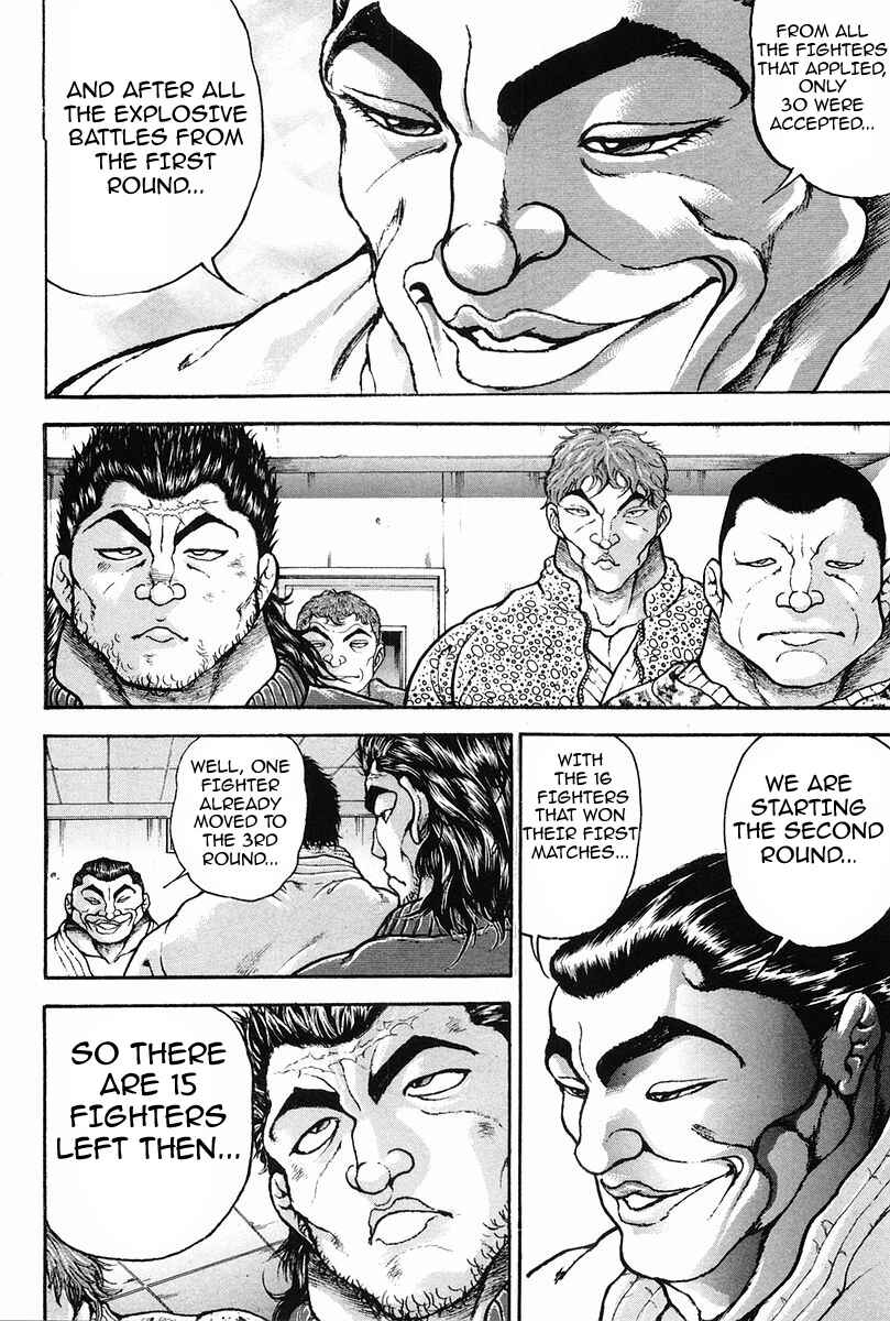 Page 5 Chapter 141 Garouden