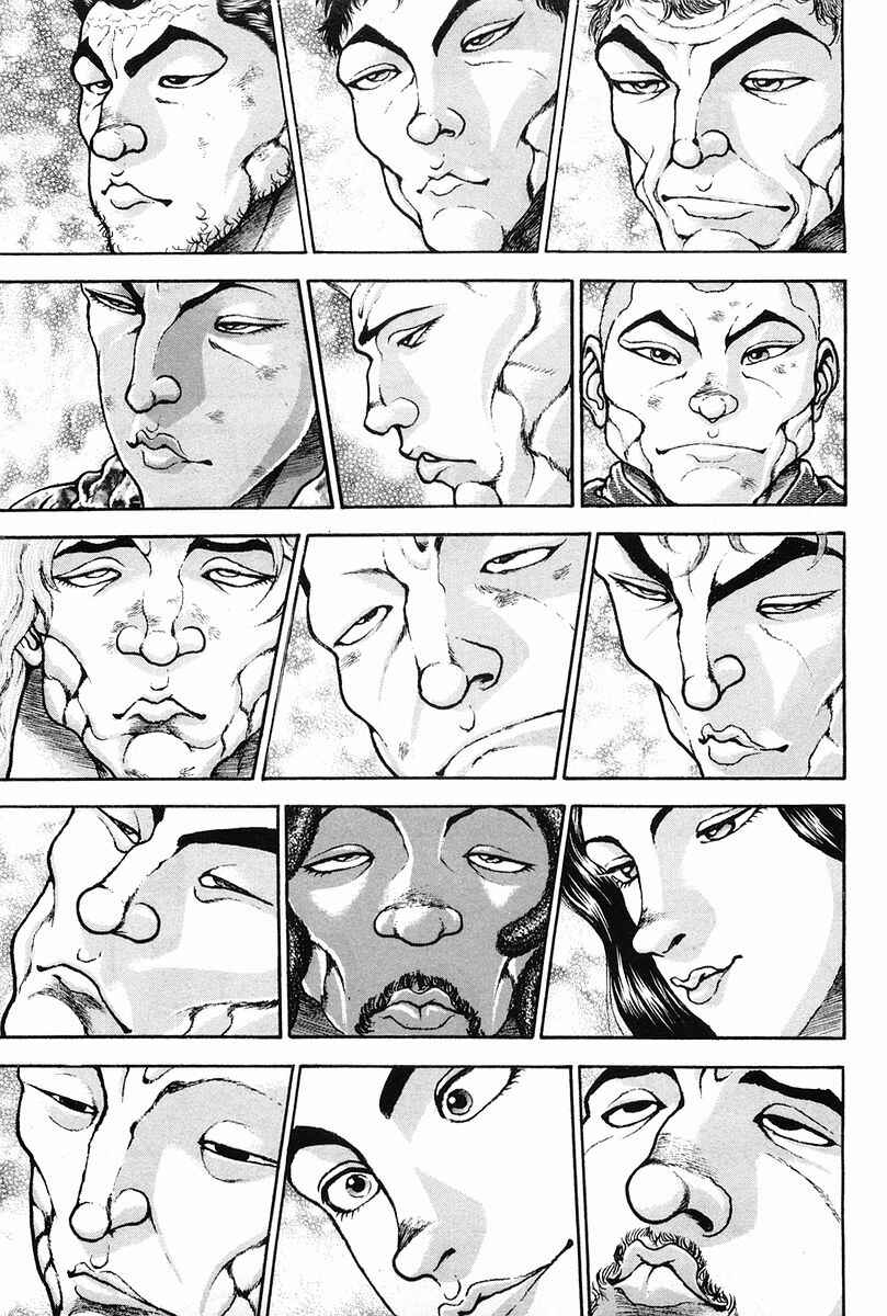 Page 6 Chapter 141 Garouden