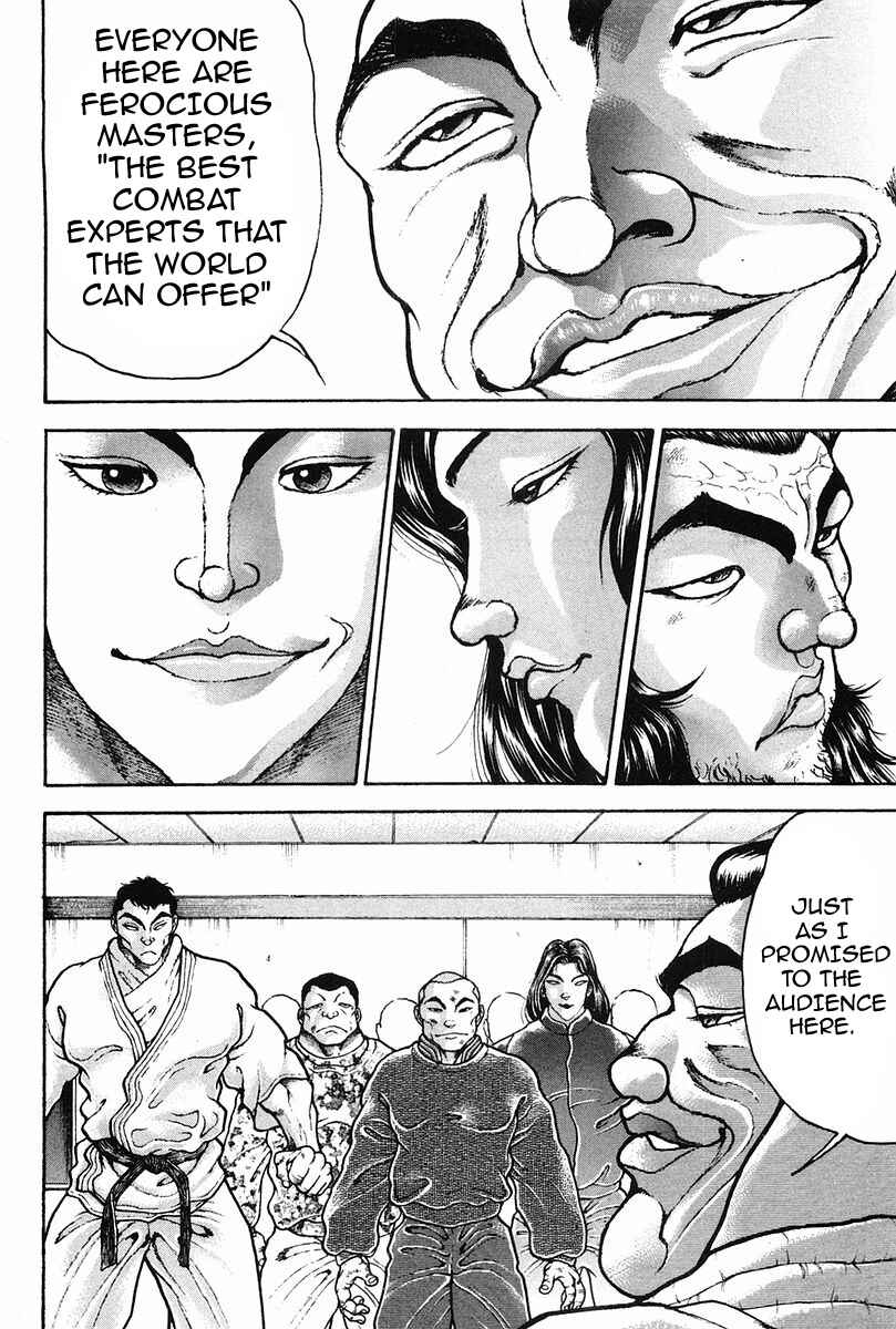 Page 7 Chapter 141 Garouden
