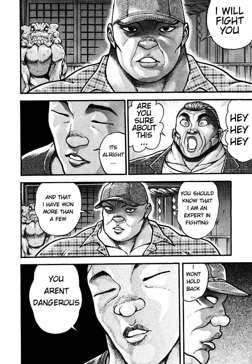 Page 10 Chapter 228 Garouden