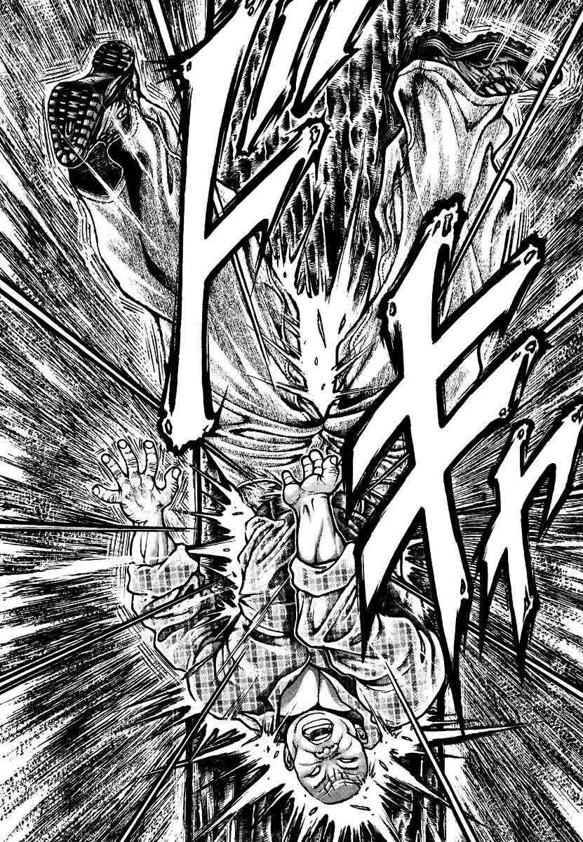 Page 16 Chapter 228 Garouden