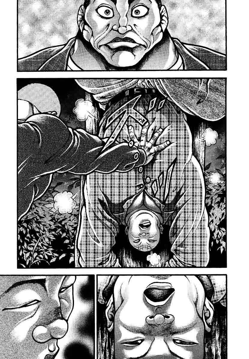 Page 17 Chapter 228 Garouden