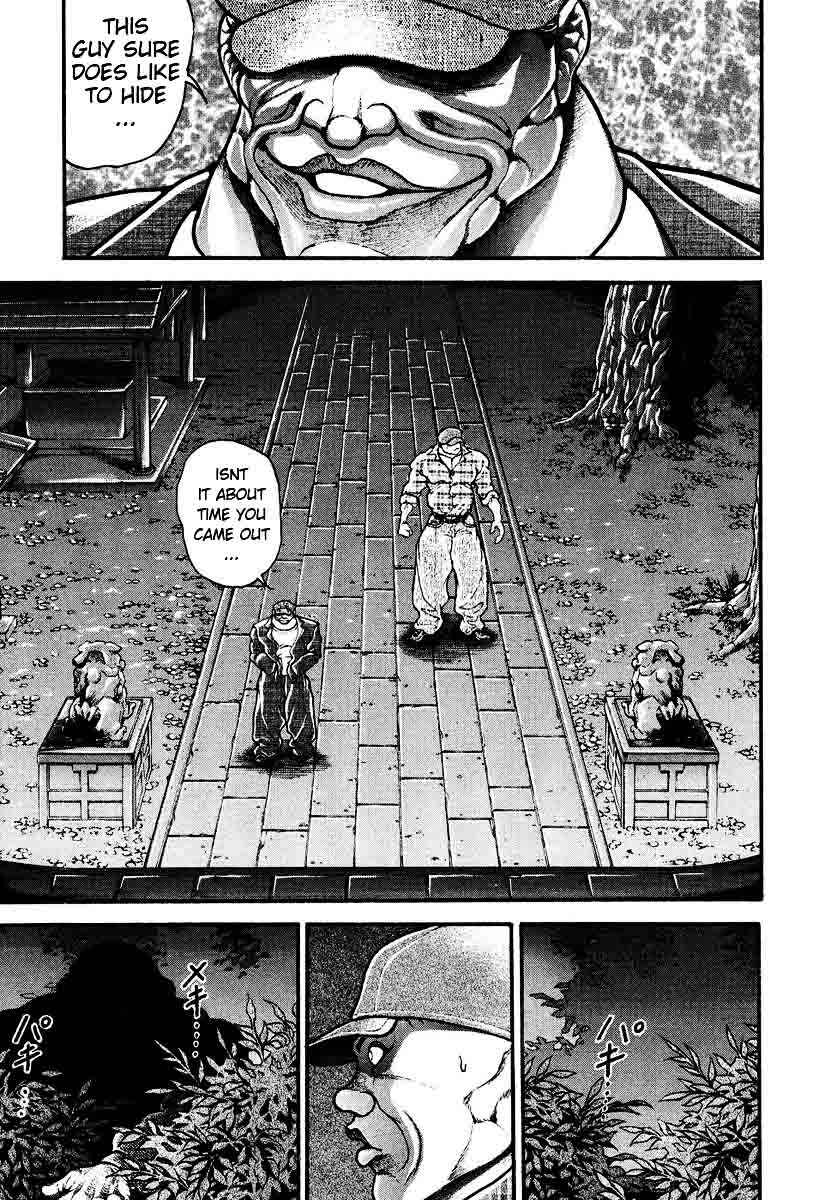 Page 5 Chapter 228 Garouden