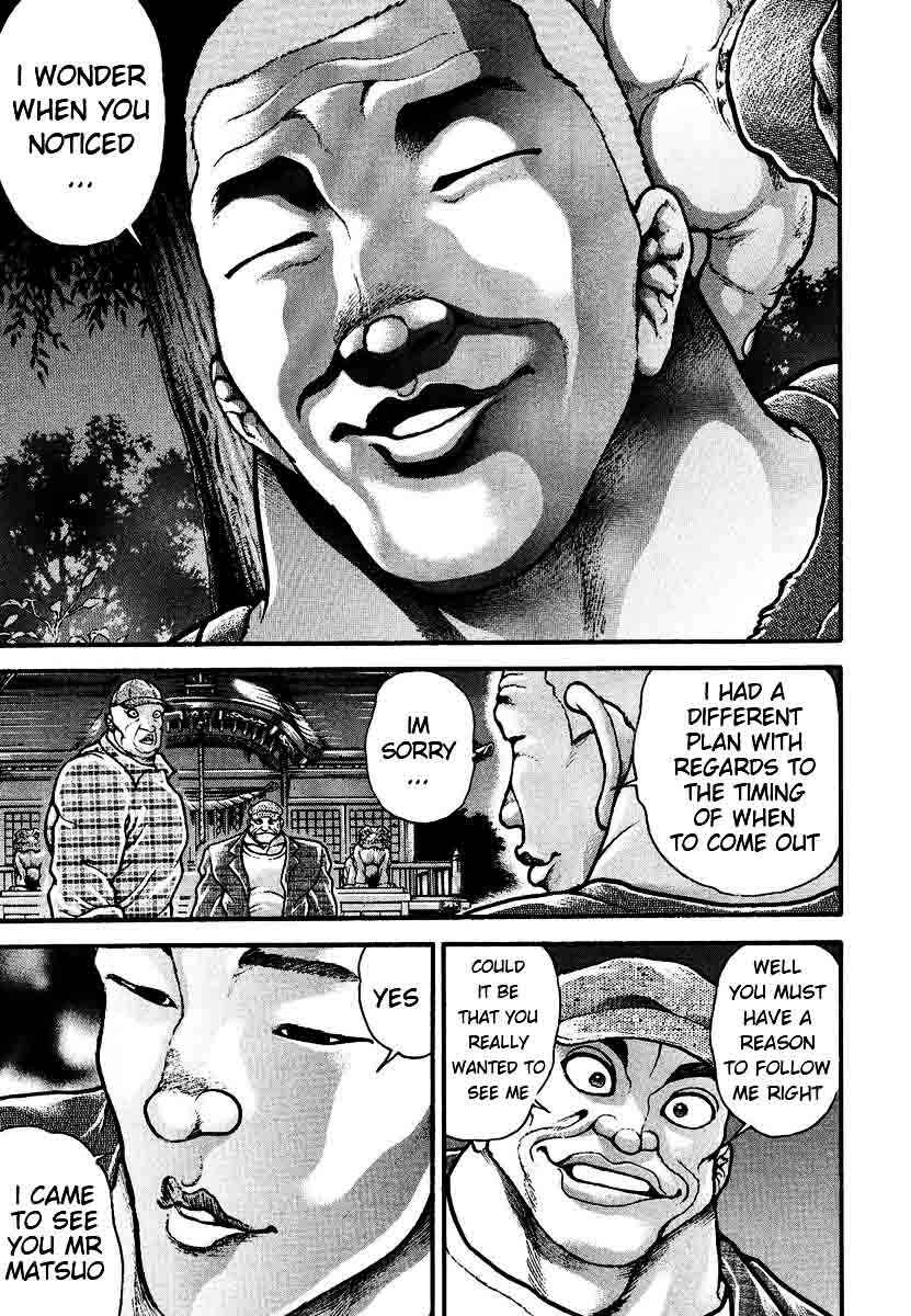 Page 7 Chapter 228 Garouden