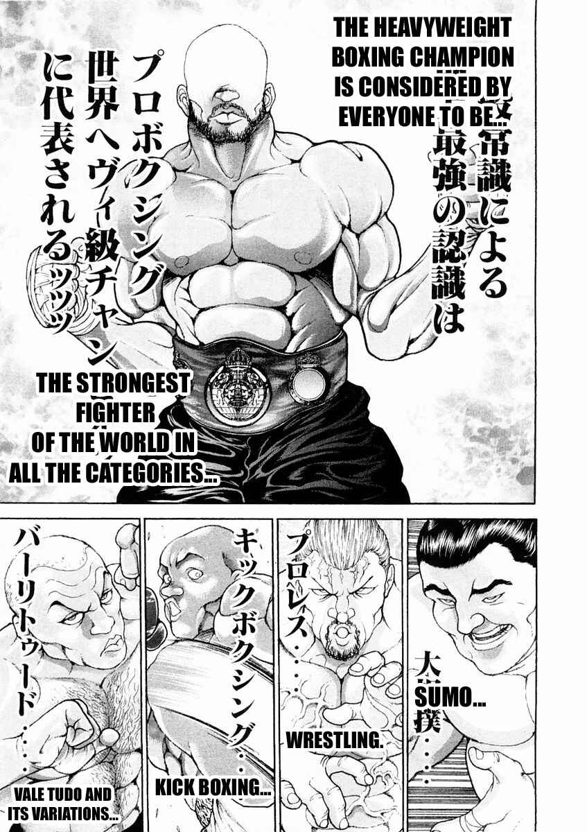 Page 10 Chapter 131 Garouden
