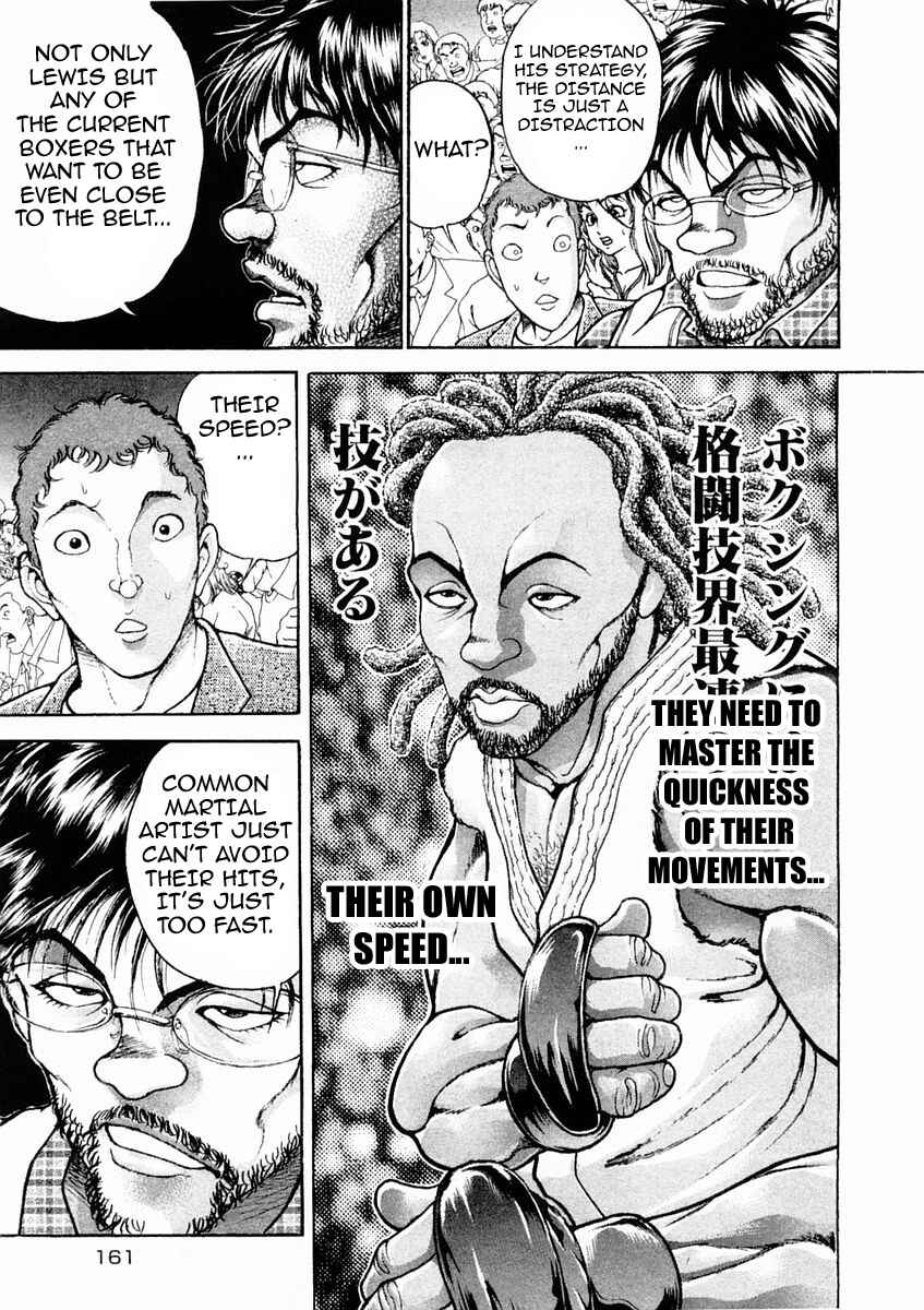 Page 12 Chapter 131 Garouden