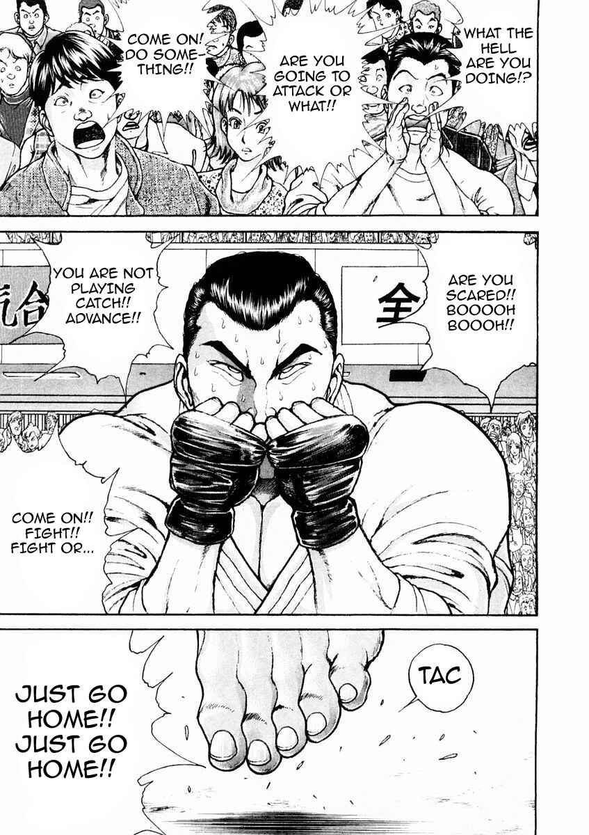 Page 14 Chapter 131 Garouden